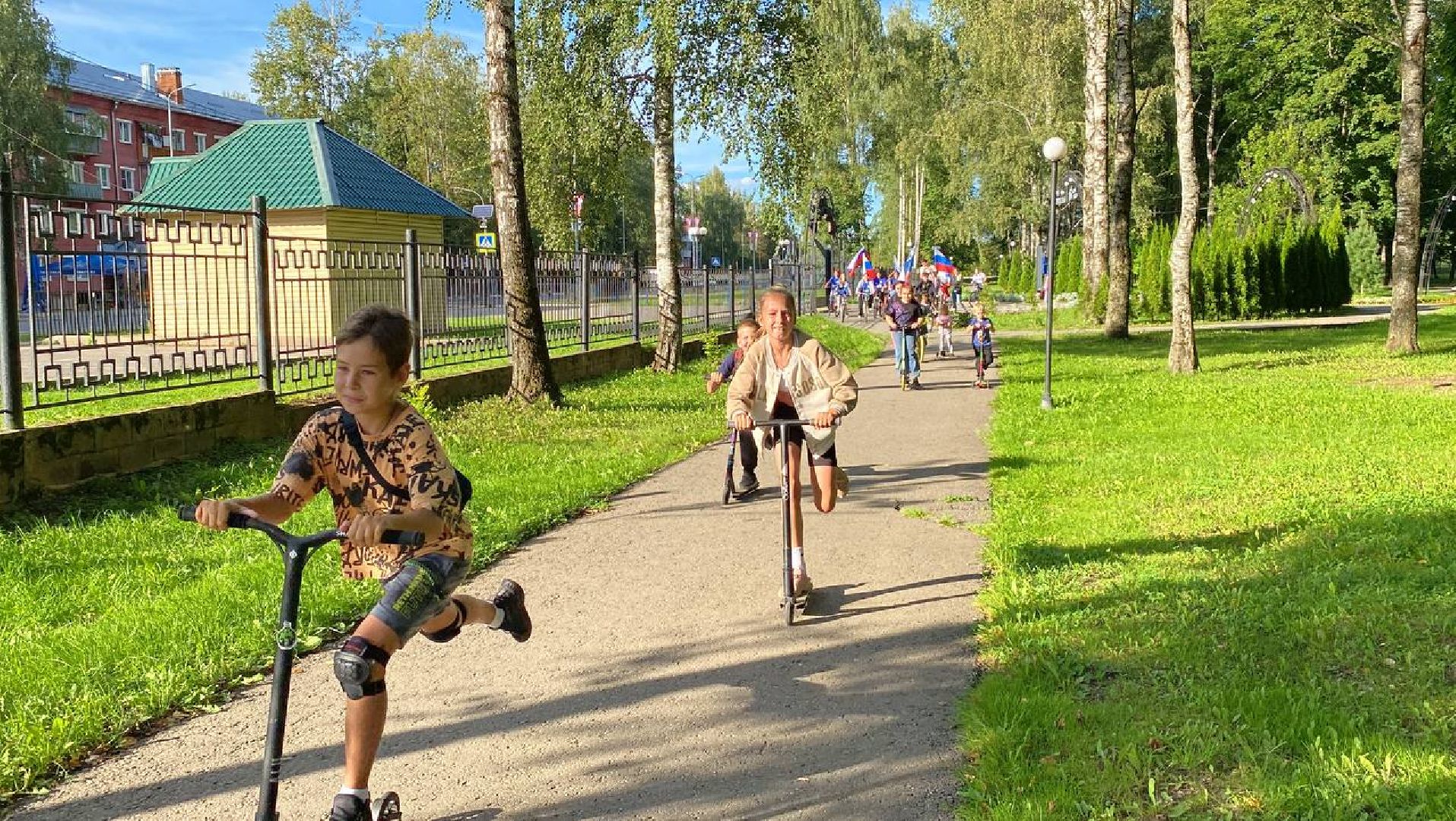 #велопробег, #молодаягвардия, #талдом. #единароссия, #спорт, #флаг