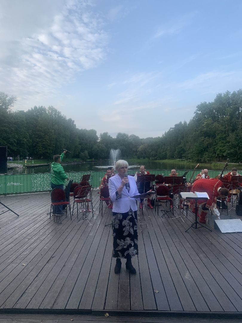 день флага россии, единство, Красногорск, концерт, филармония, оркестр, жители,