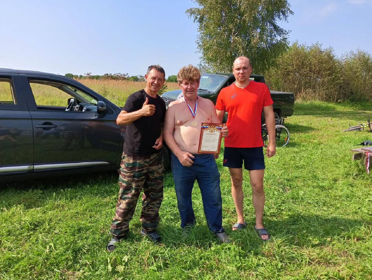 волоколамск, рыбалка, инвалиды,