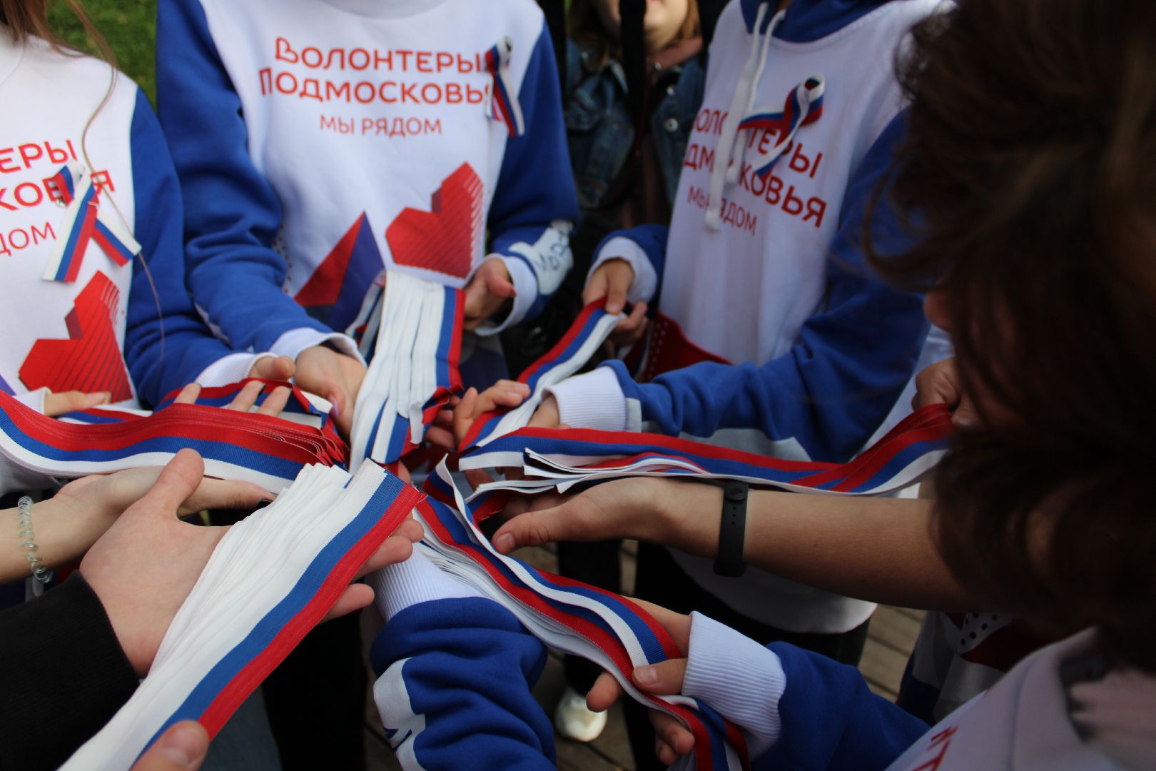 Шествие, флаг россии, флаг, волонтеры, волонтеры подмосковья,