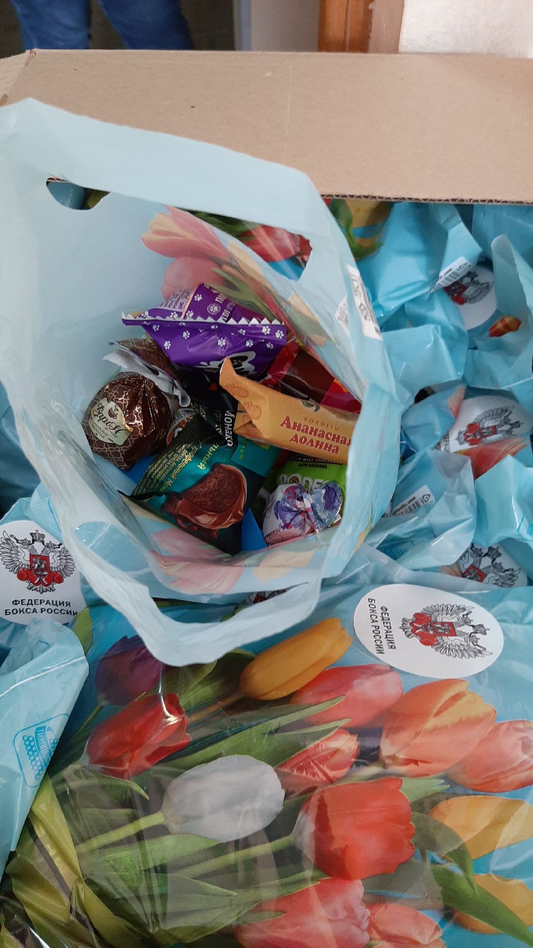 доброе дело, помощь людям, 8 Марта, Серпухов