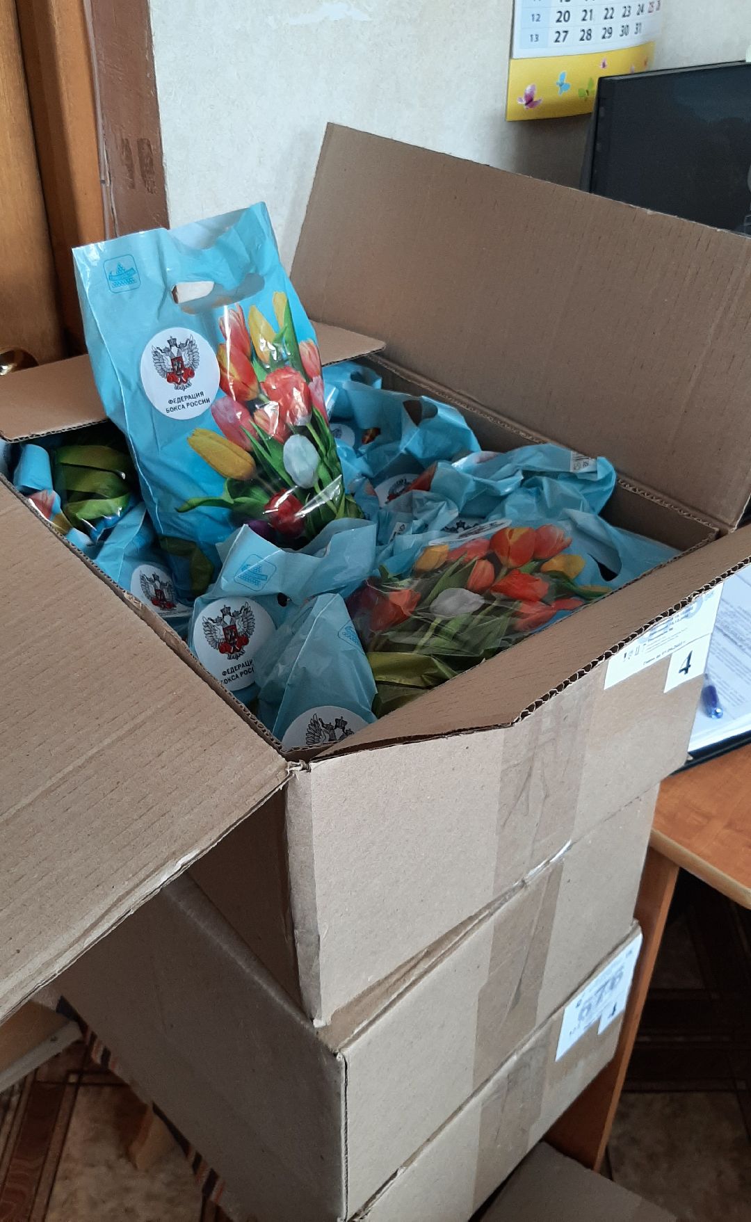 доброе дело, помощь людям, 8 Марта, Серпухов