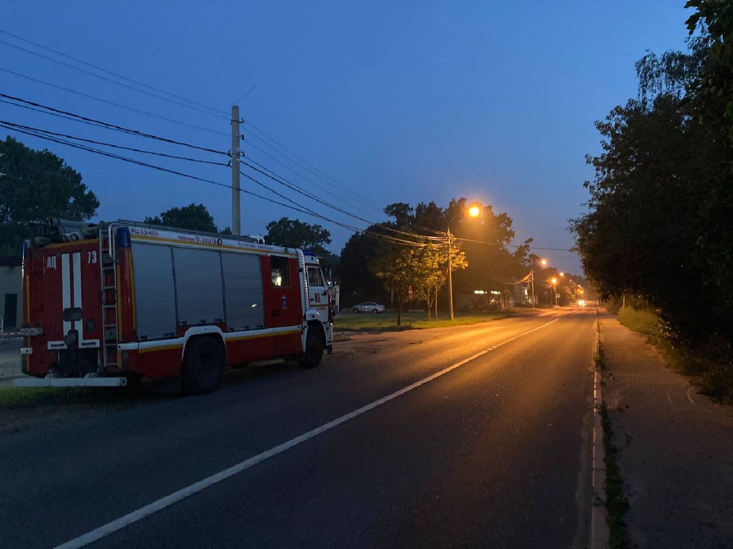 Химки, ЧП, беспилотник,