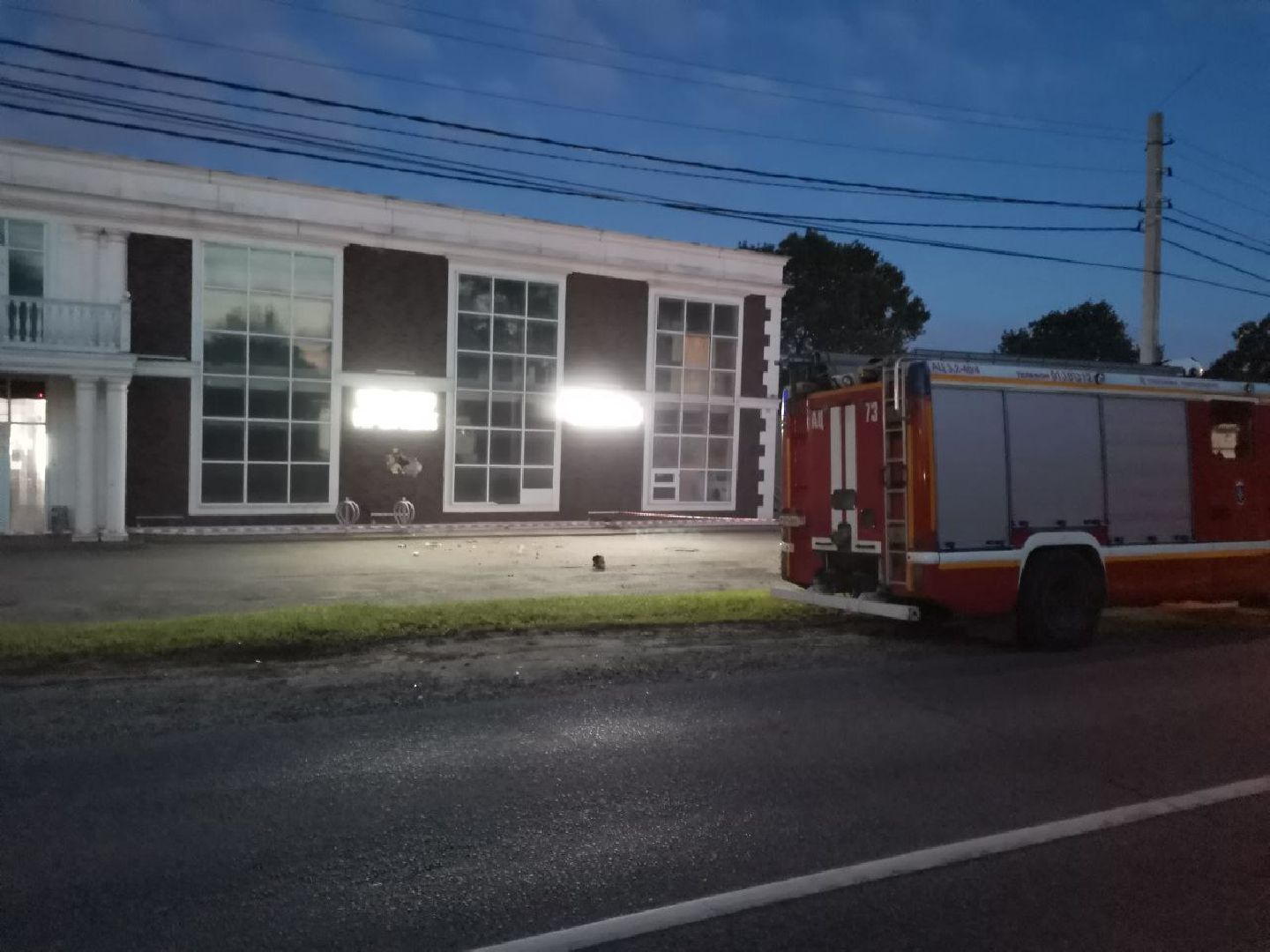 Химки, ЧП, беспилотник,