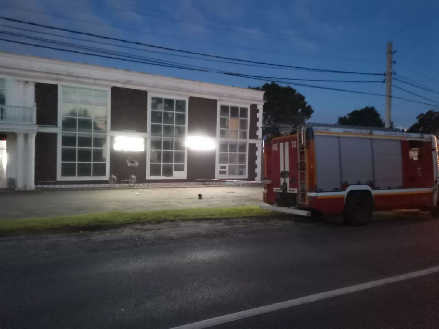 Химки, ЧП, беспилотник,