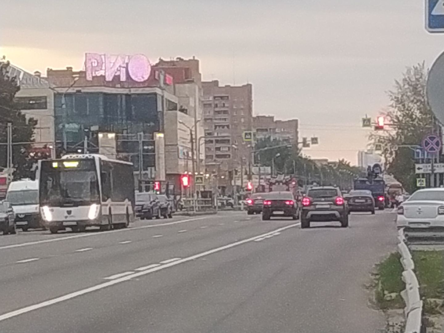 коломна, транспорт