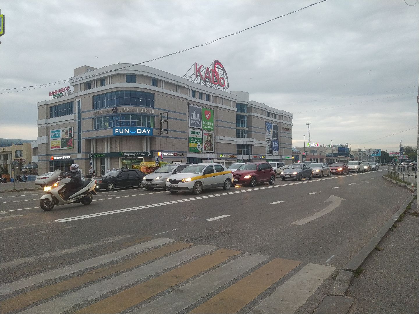 коломна, транспорт