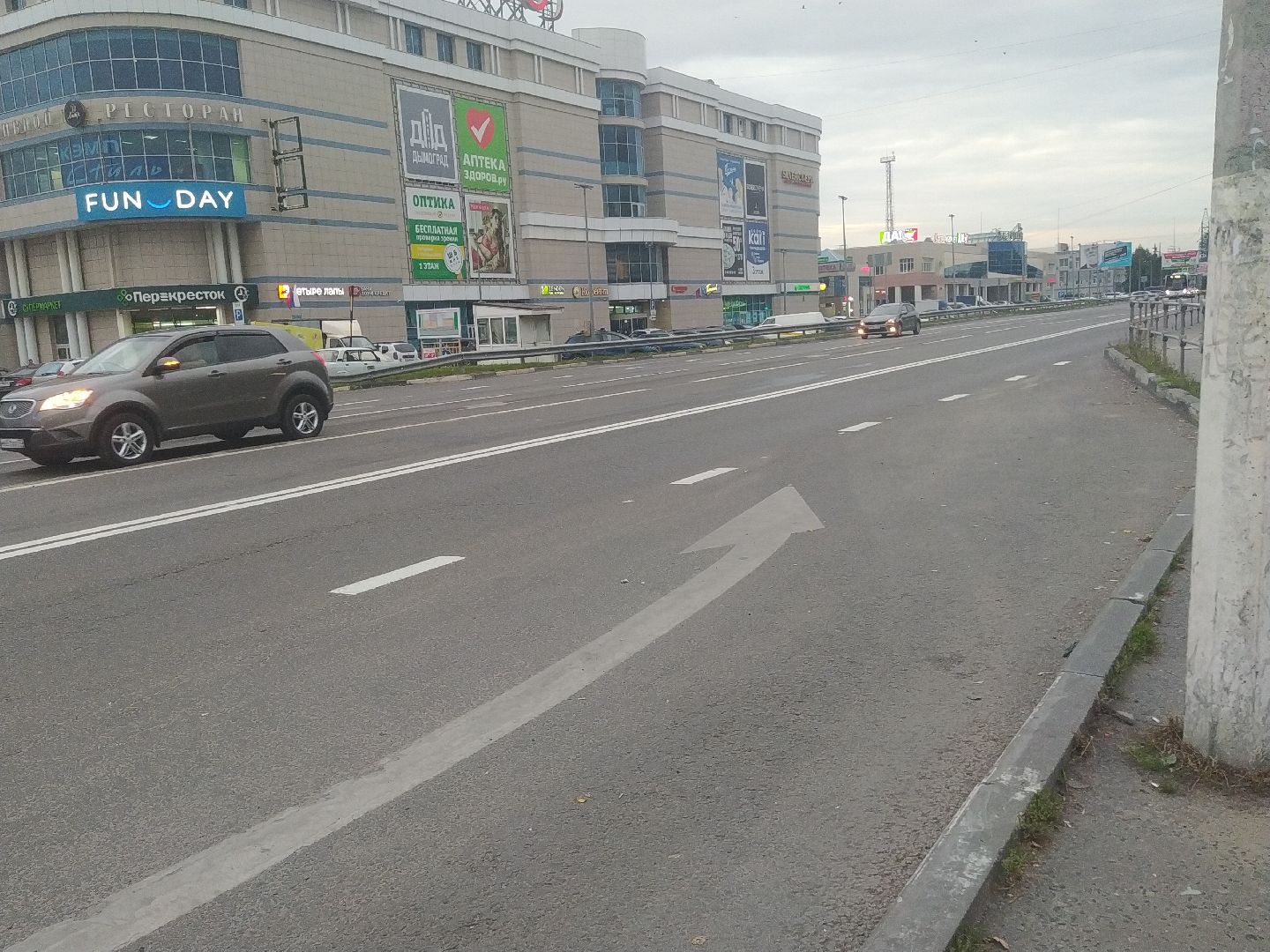 коломна, транспорт