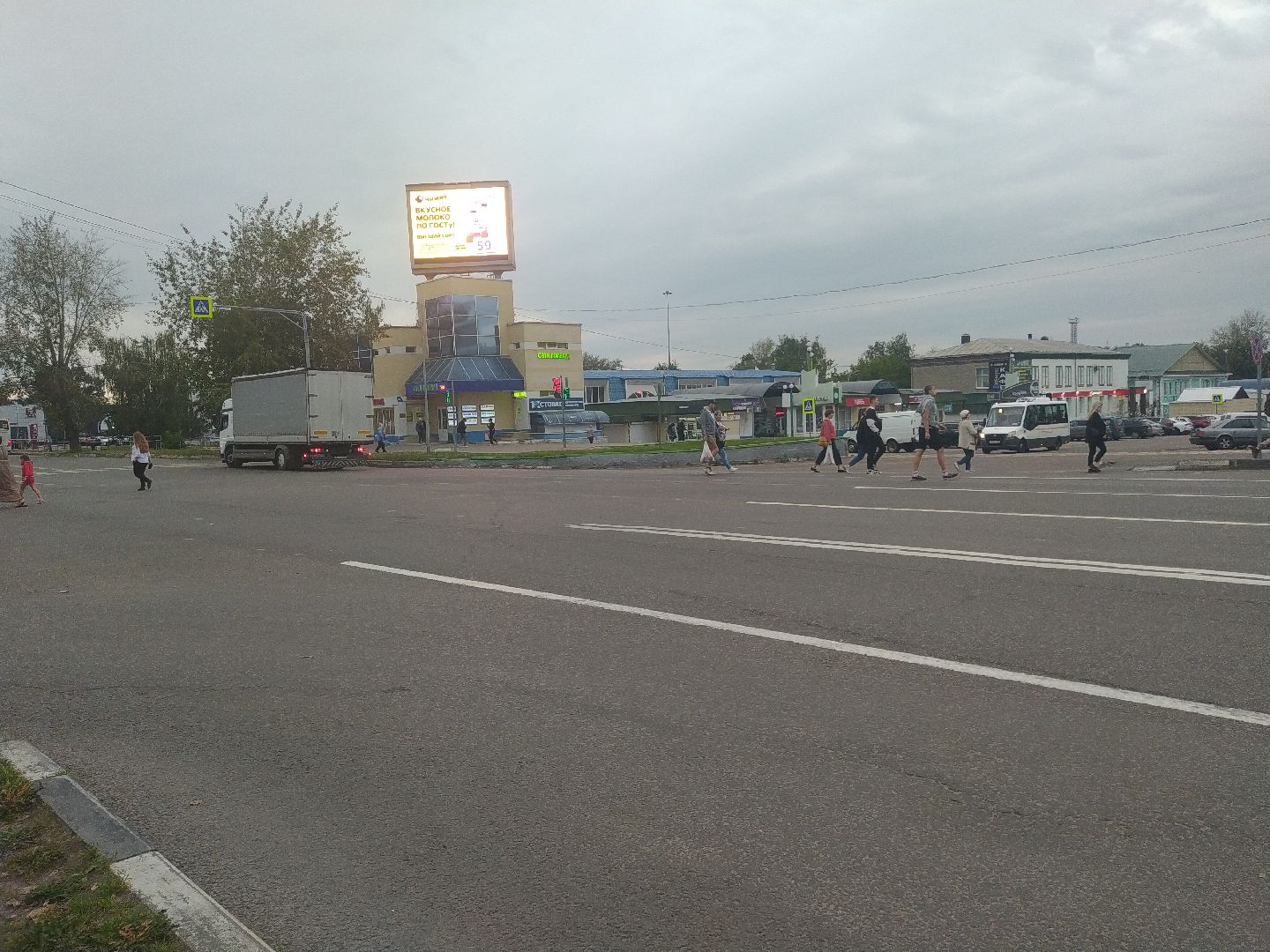 коломна, транспорт