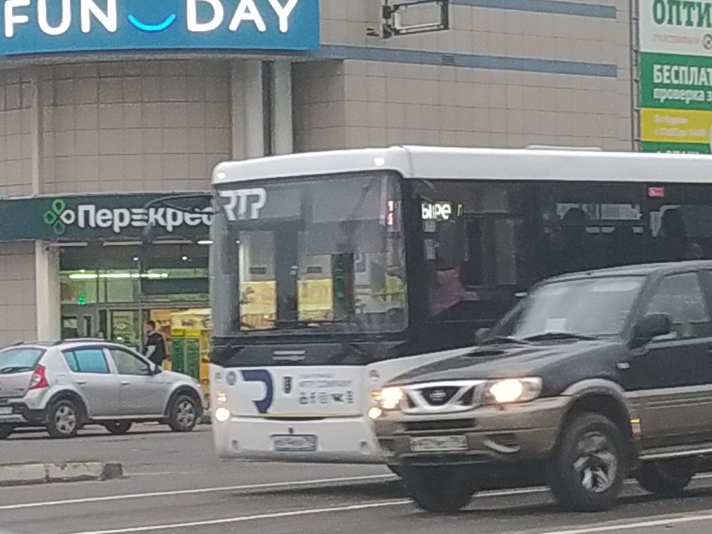 коломна, транспорт