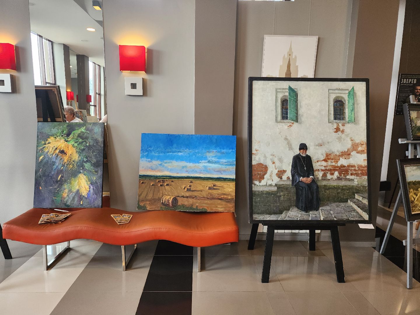 Звенигород, живопись, культура, 625-летие Саввинской обители