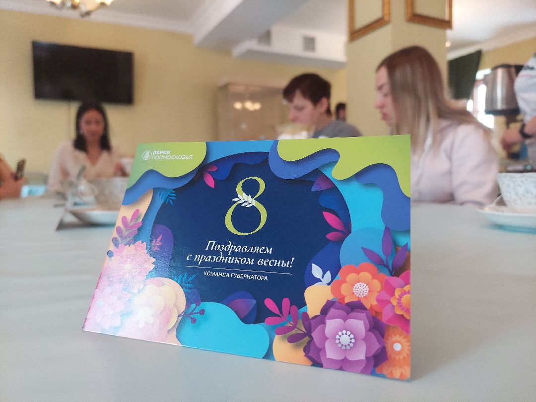 семейный психолог, женская энергия, гештальт-терапевт, женщины, Воскресенск, Кривякино