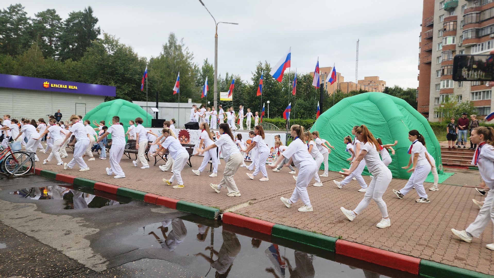 День Российского флага, триколор, праздник, Протвино, Россия - это мы