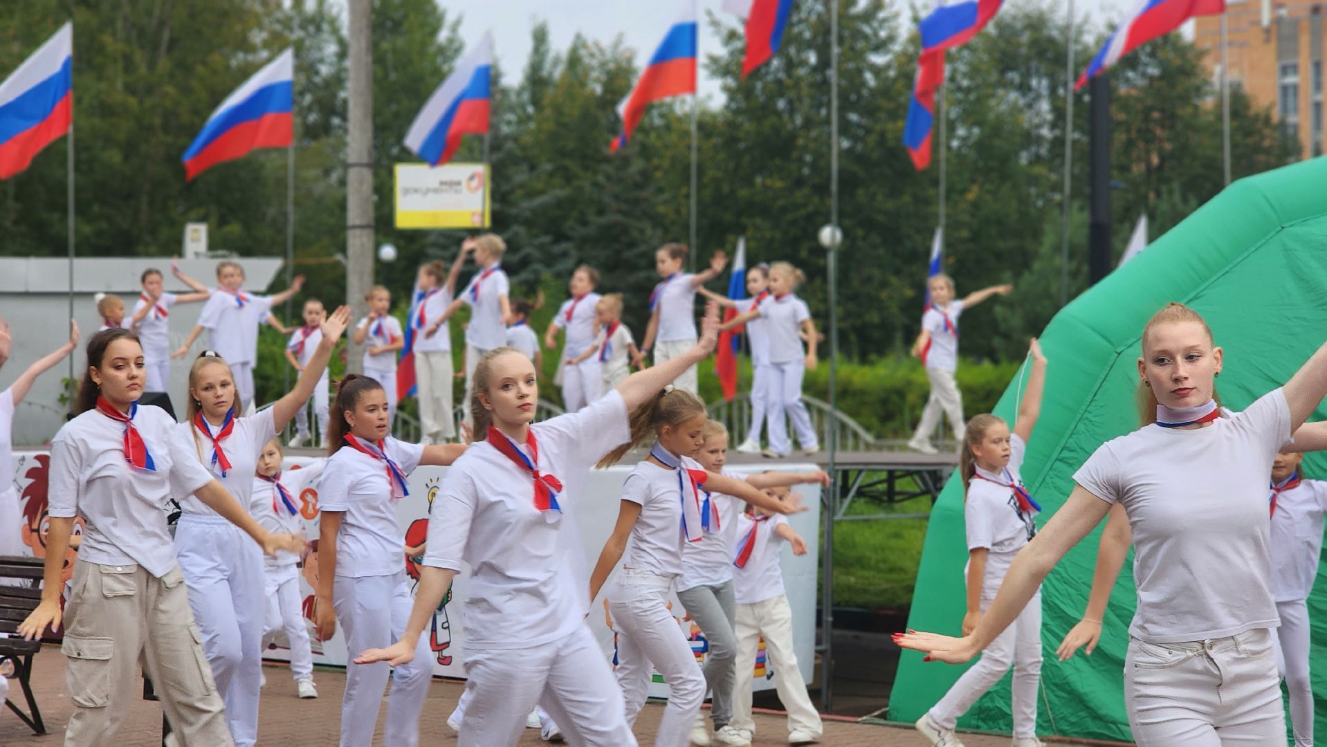 День Российского флага, триколор, праздник, Протвино, Россия - это мы