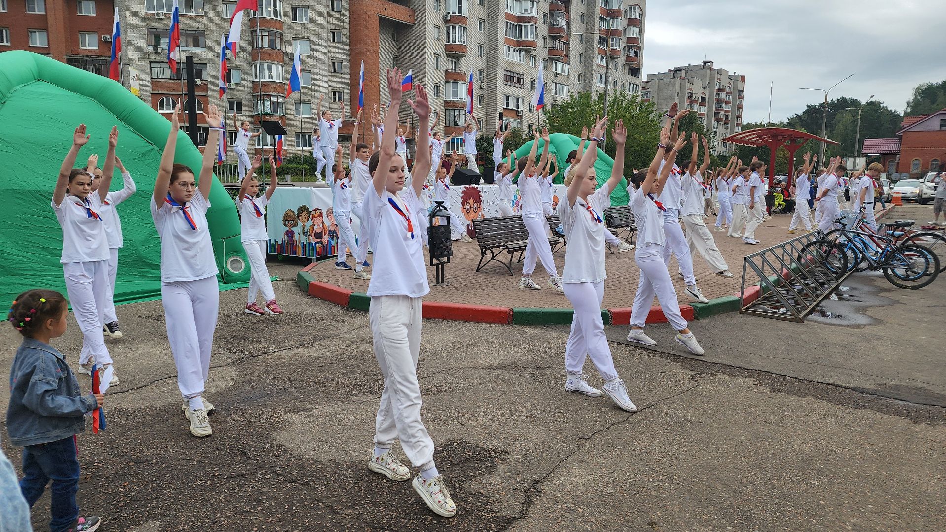 День Российского флага, триколор, праздник, Протвино, Россия - это мы