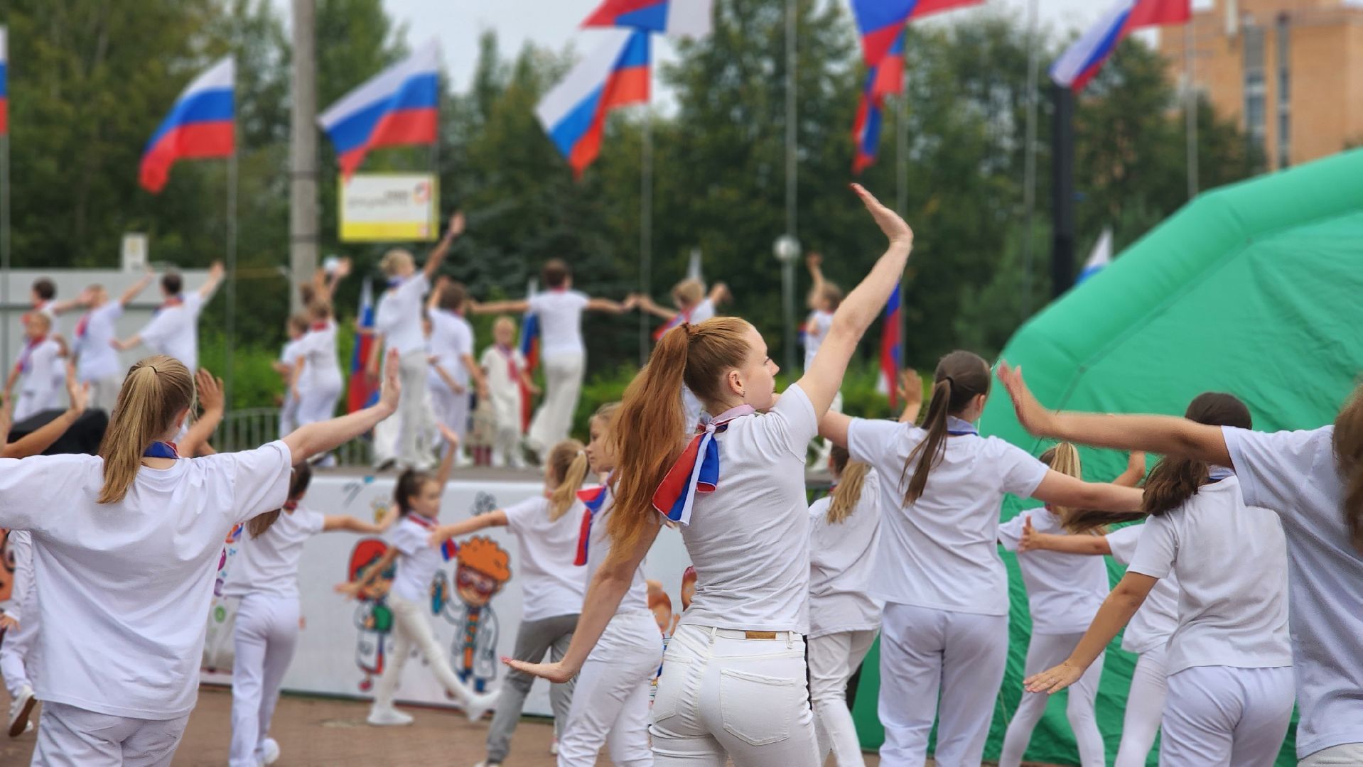 День Российского флага, триколор, праздник, Протвино, Россия - это мы