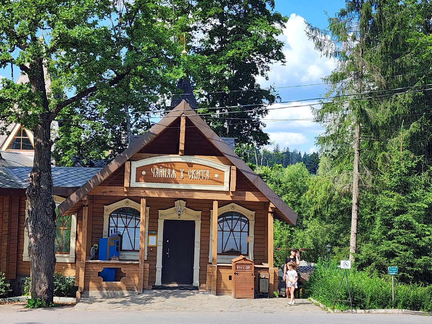 Звенигород, туризм, Саввино-Сторожевский монастырь