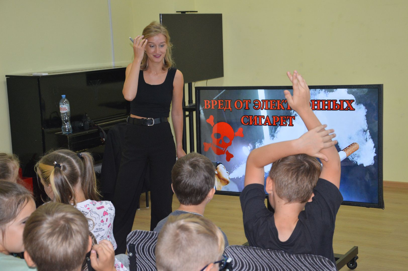 Шатура, курение, вейп, вред курение