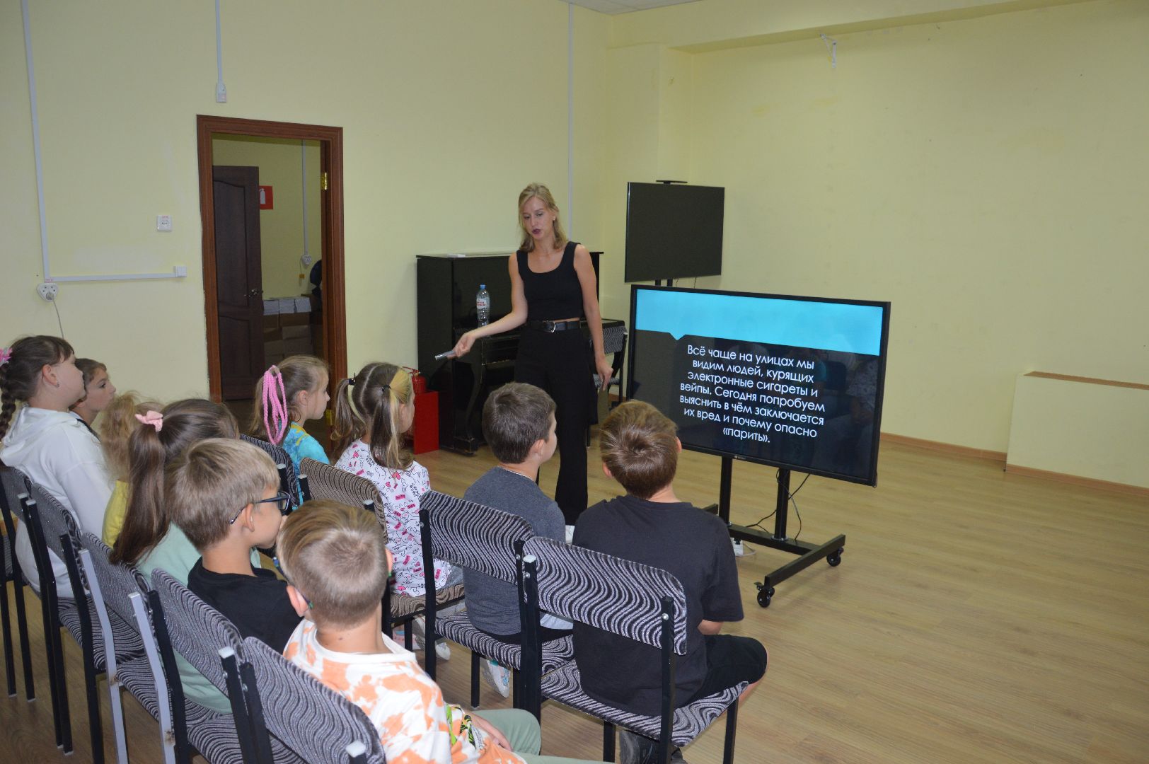 Шатура, курение, вейп, вред курение