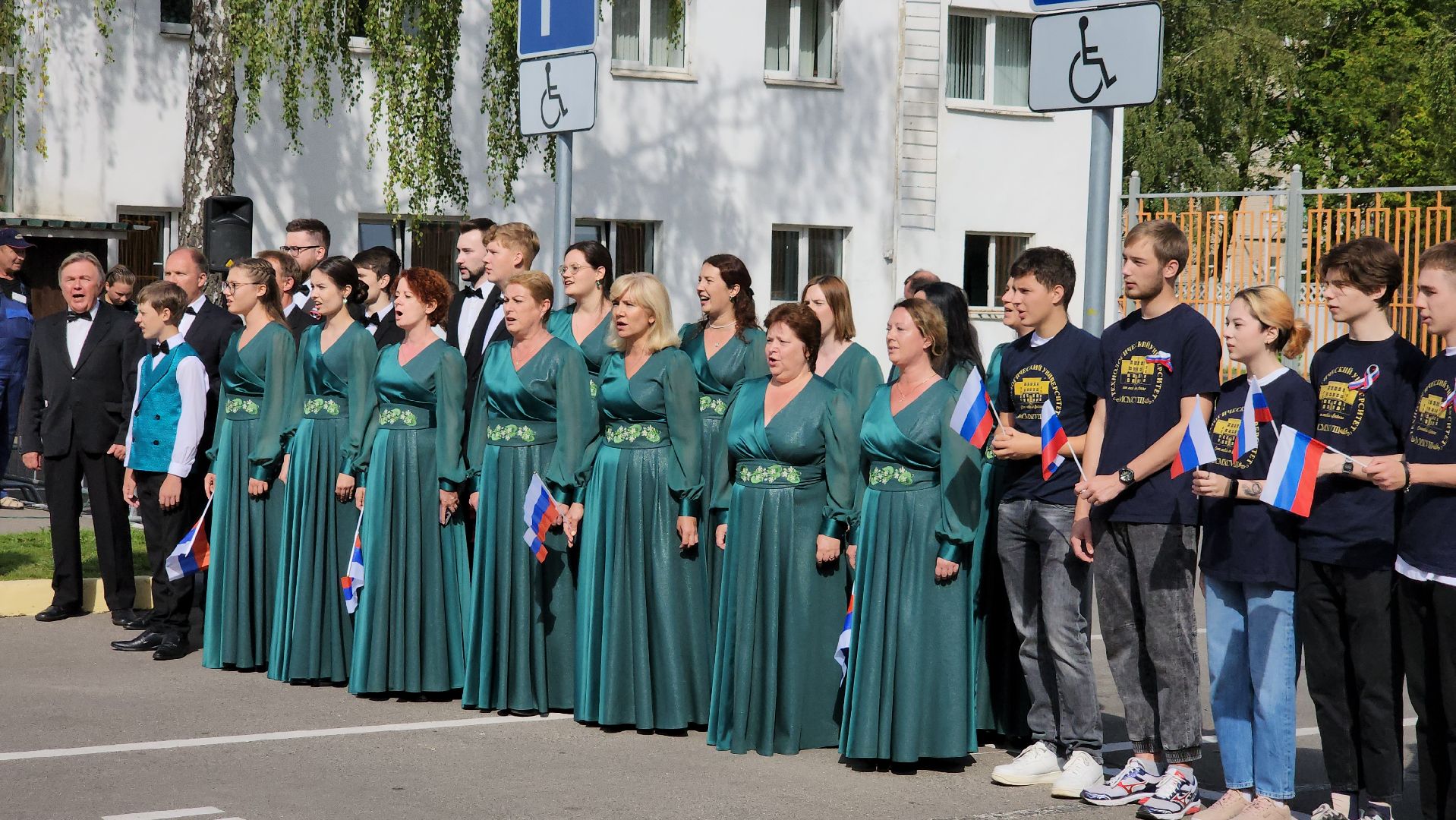 день флага россии, патриотизм,