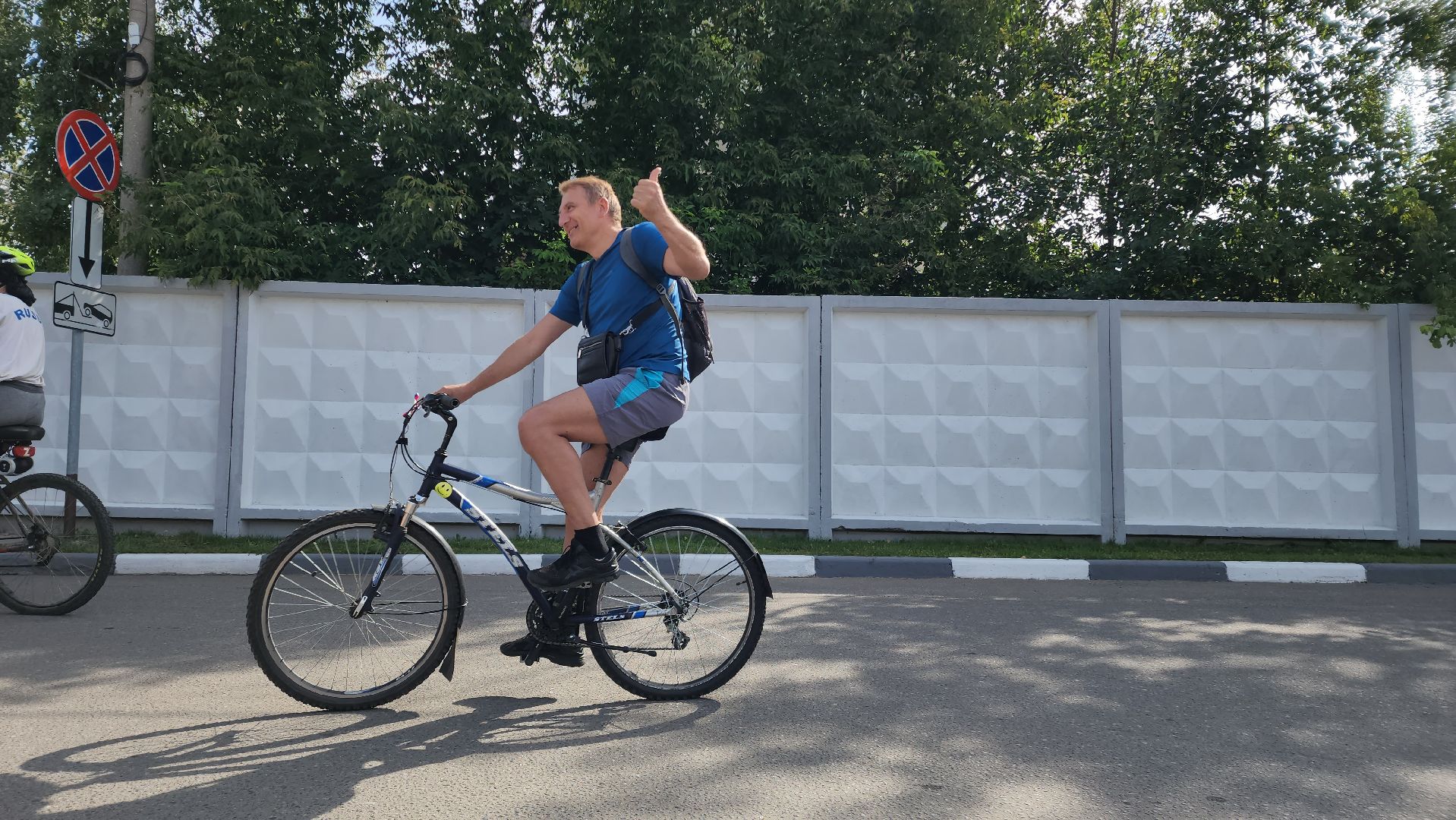 день государственного флага россии, велопробег,