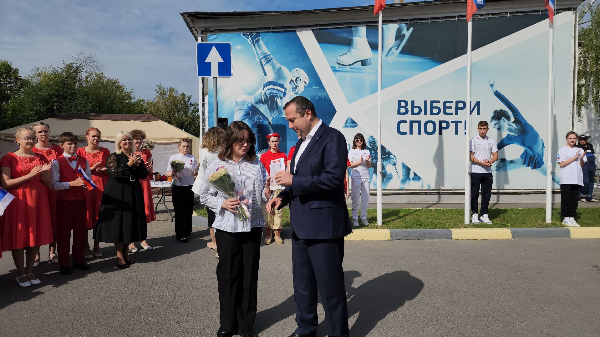 день государственного флага россии, паспорта, патриотизм,