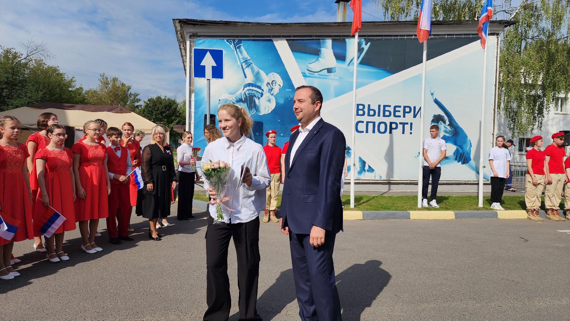 день государственного флага россии, паспорта, патриотизм,