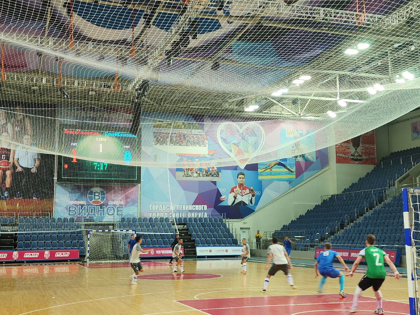 футбол; спорт; матч; состязание; видное