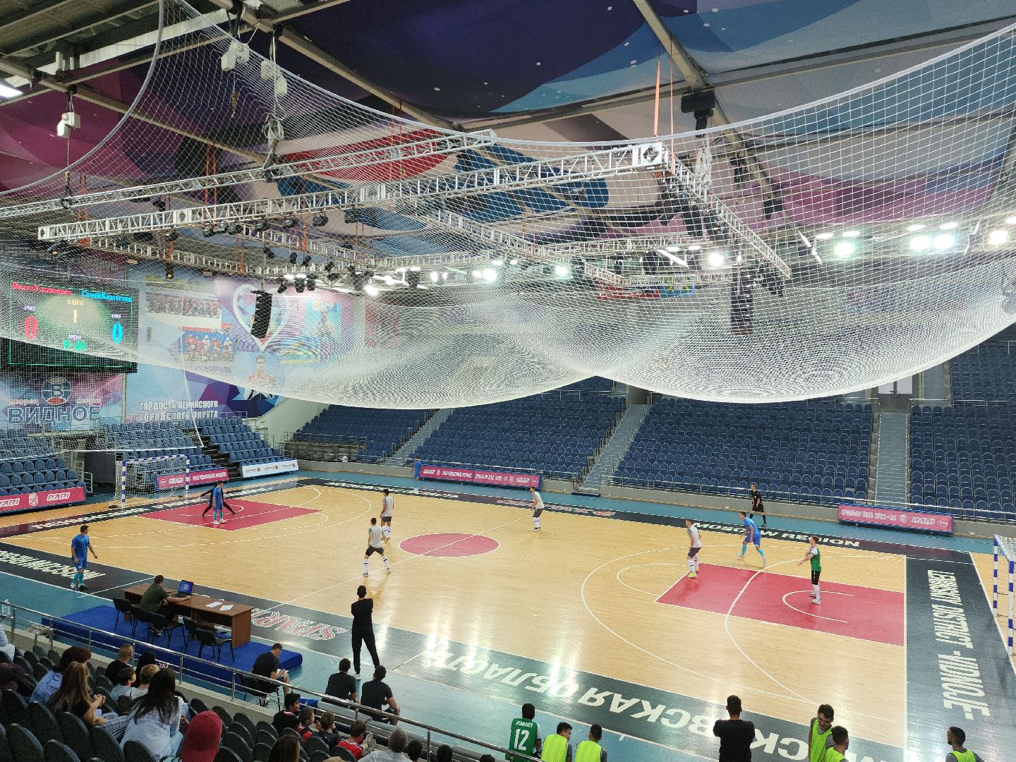 футбол; спорт; матч; состязание; видное