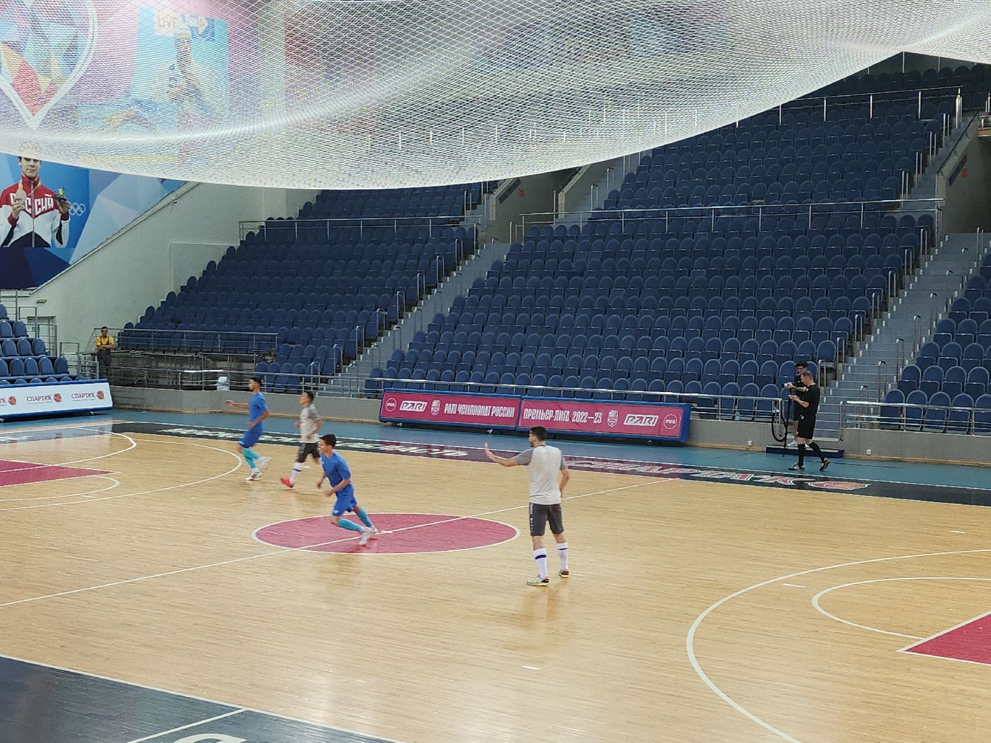 футбол; спорт; матч; состязание; видное