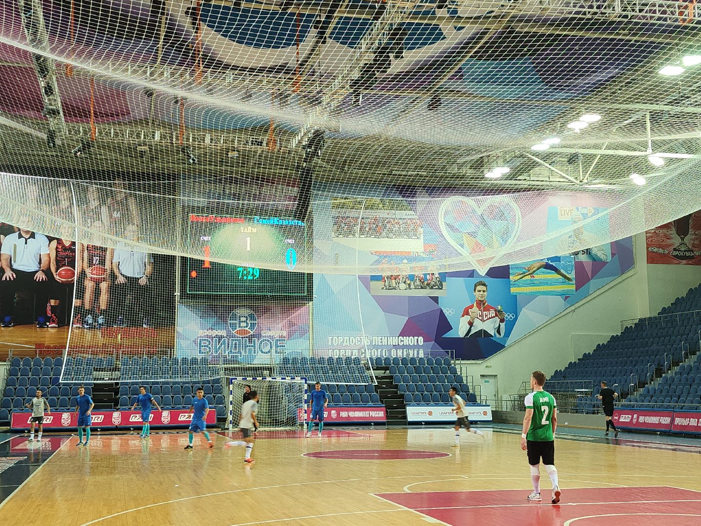 футбол; спорт; матч; состязание; видное