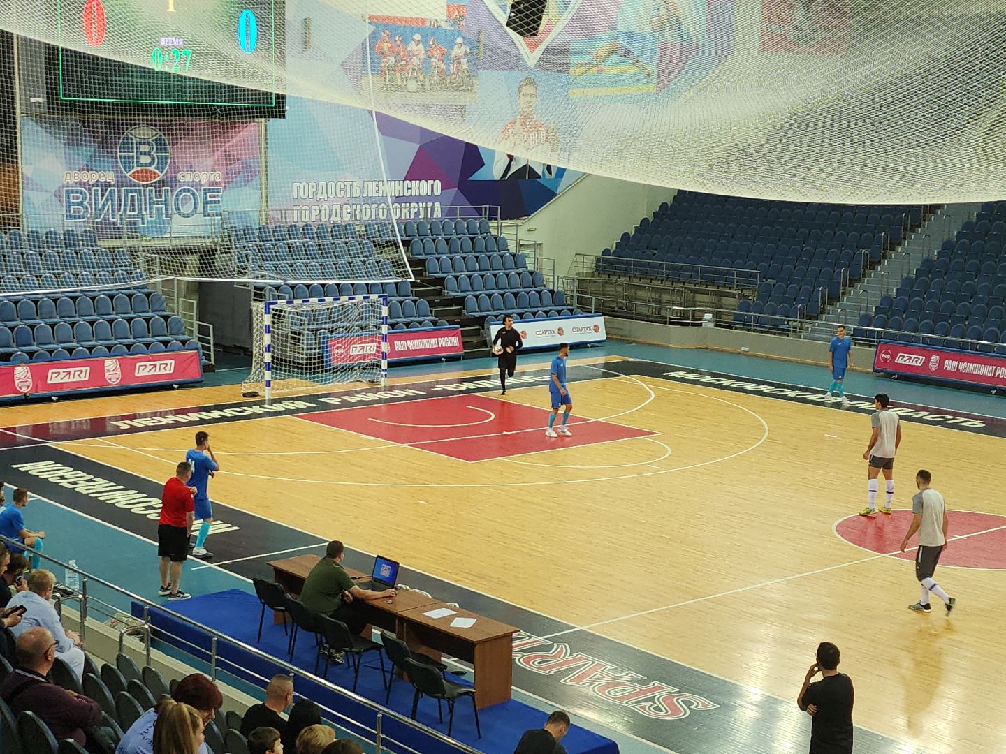 футбол; спорт; матч; состязание; видное