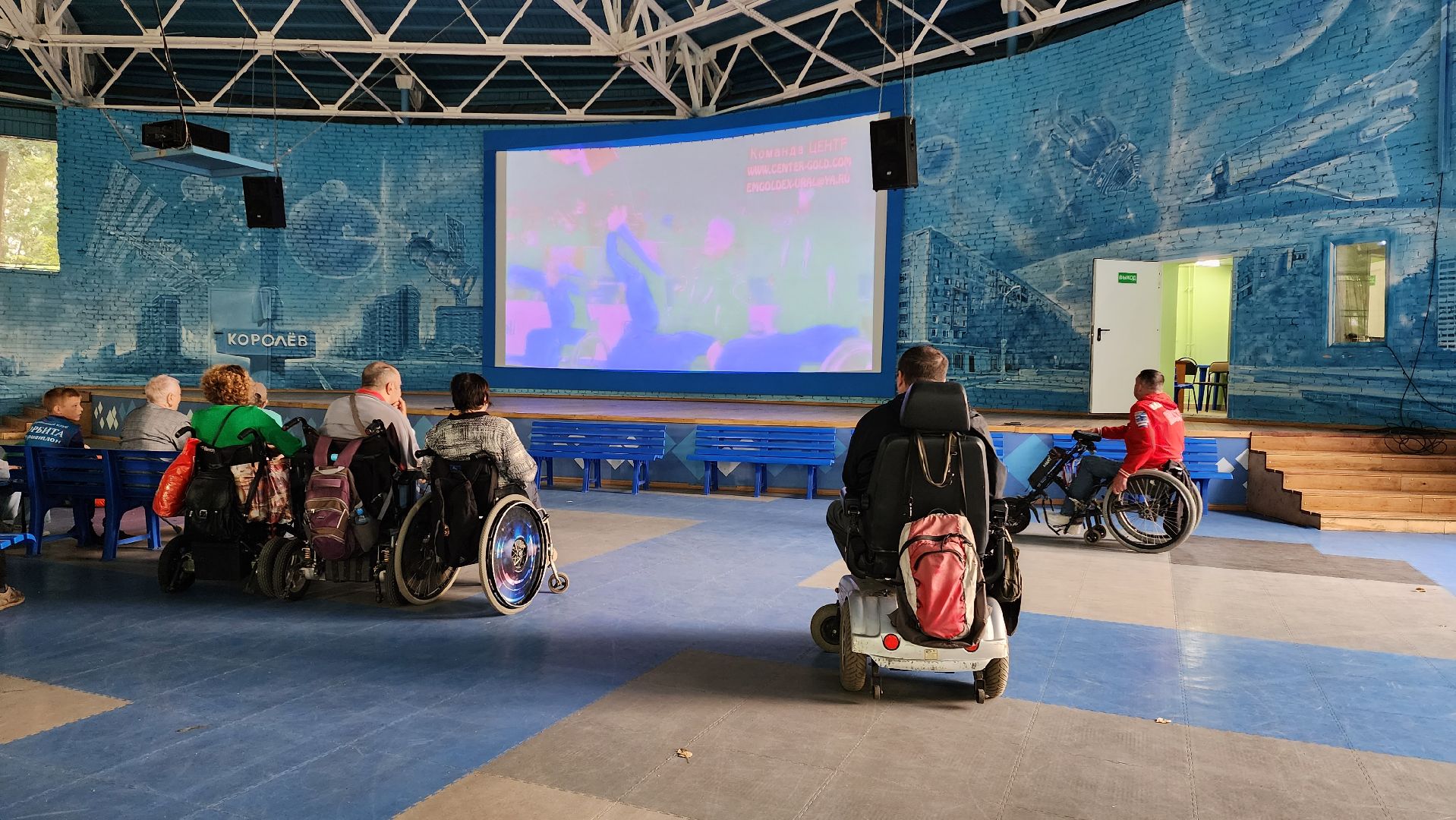 паралимпийские игры, спорт, инвалиды,