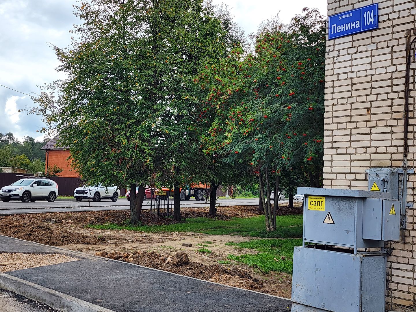 дороги, строительство дорог, тротуары, серпухов, поселок большевик, улица ленина,