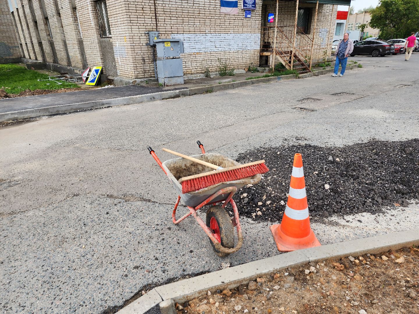 дороги, строительство дорог, тротуары, серпухов, поселок большевик, улица ленина,