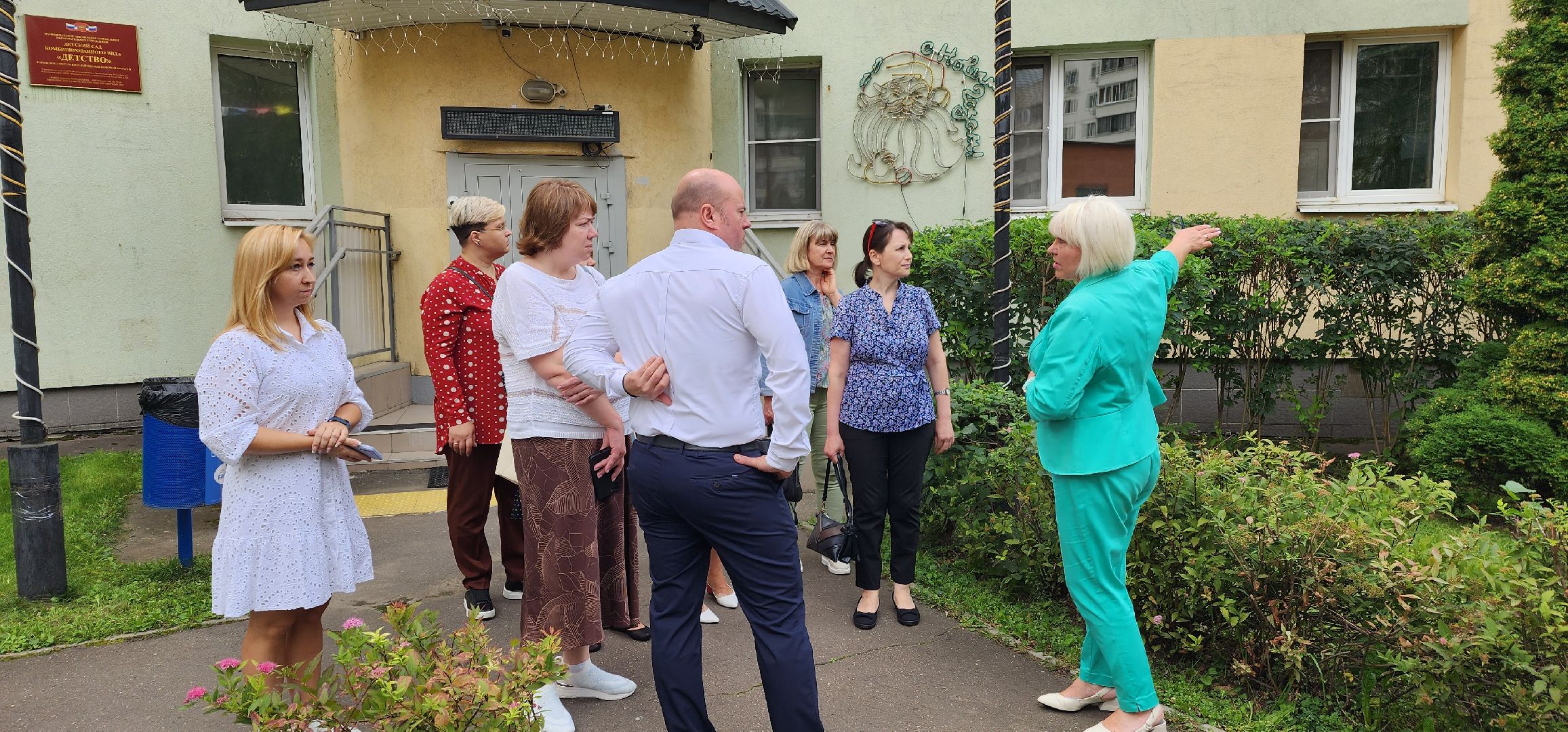 пожарная безопасность, детский сад, проверка, Котельники