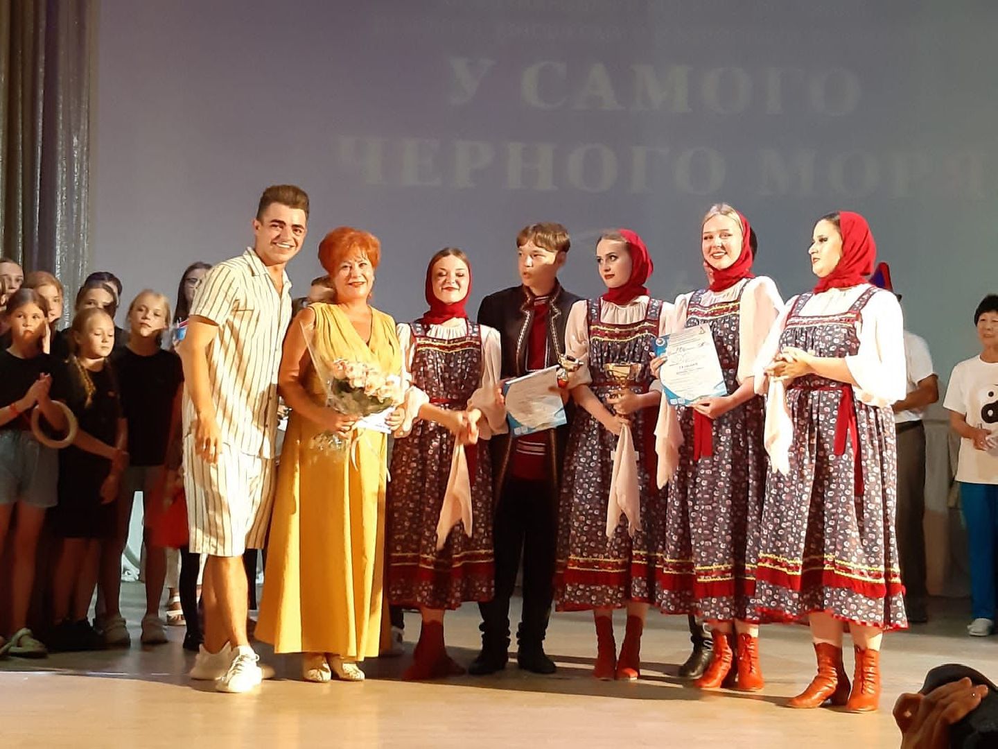 ритмнэкстдавыдово