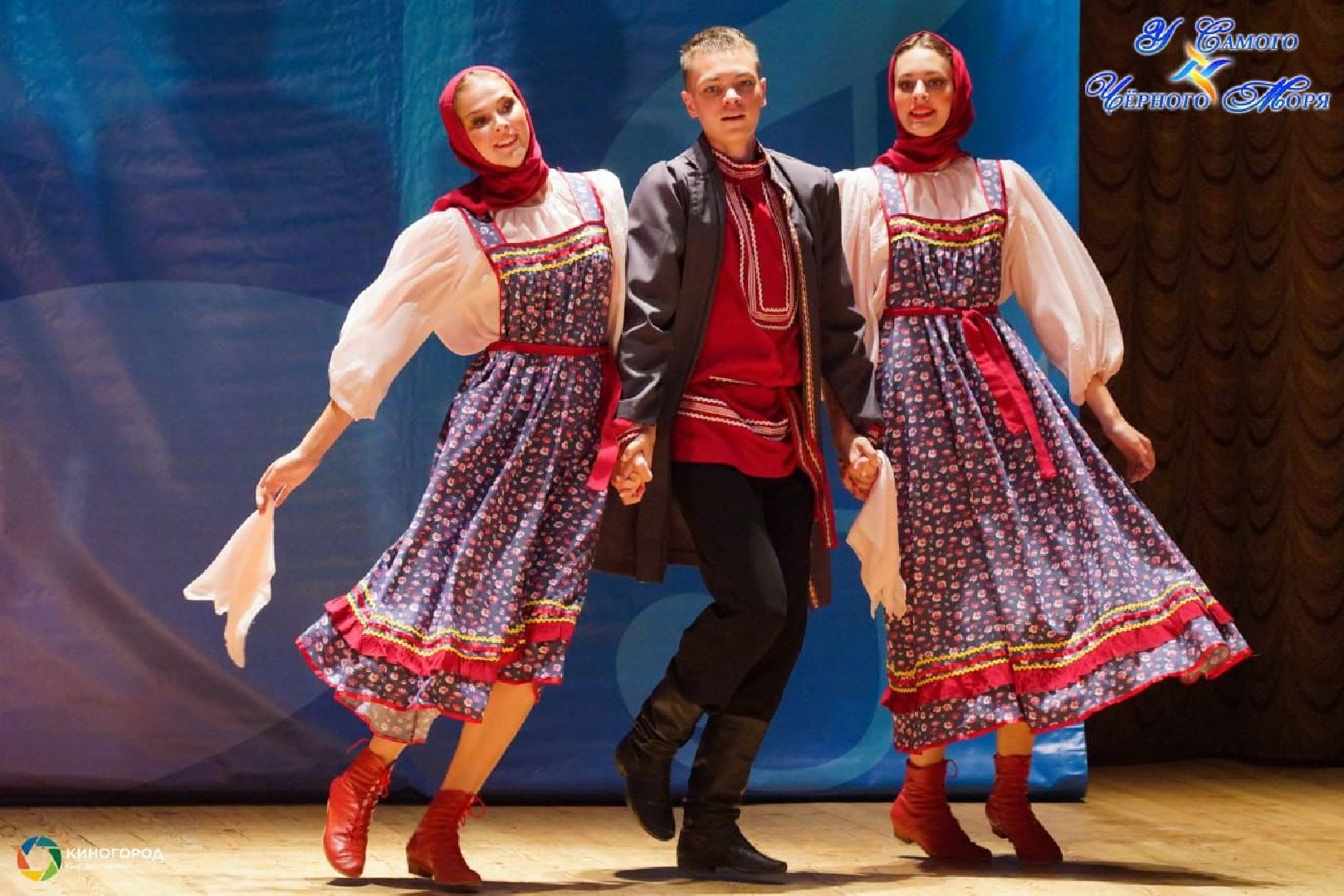 ритмнэкстдавыдово