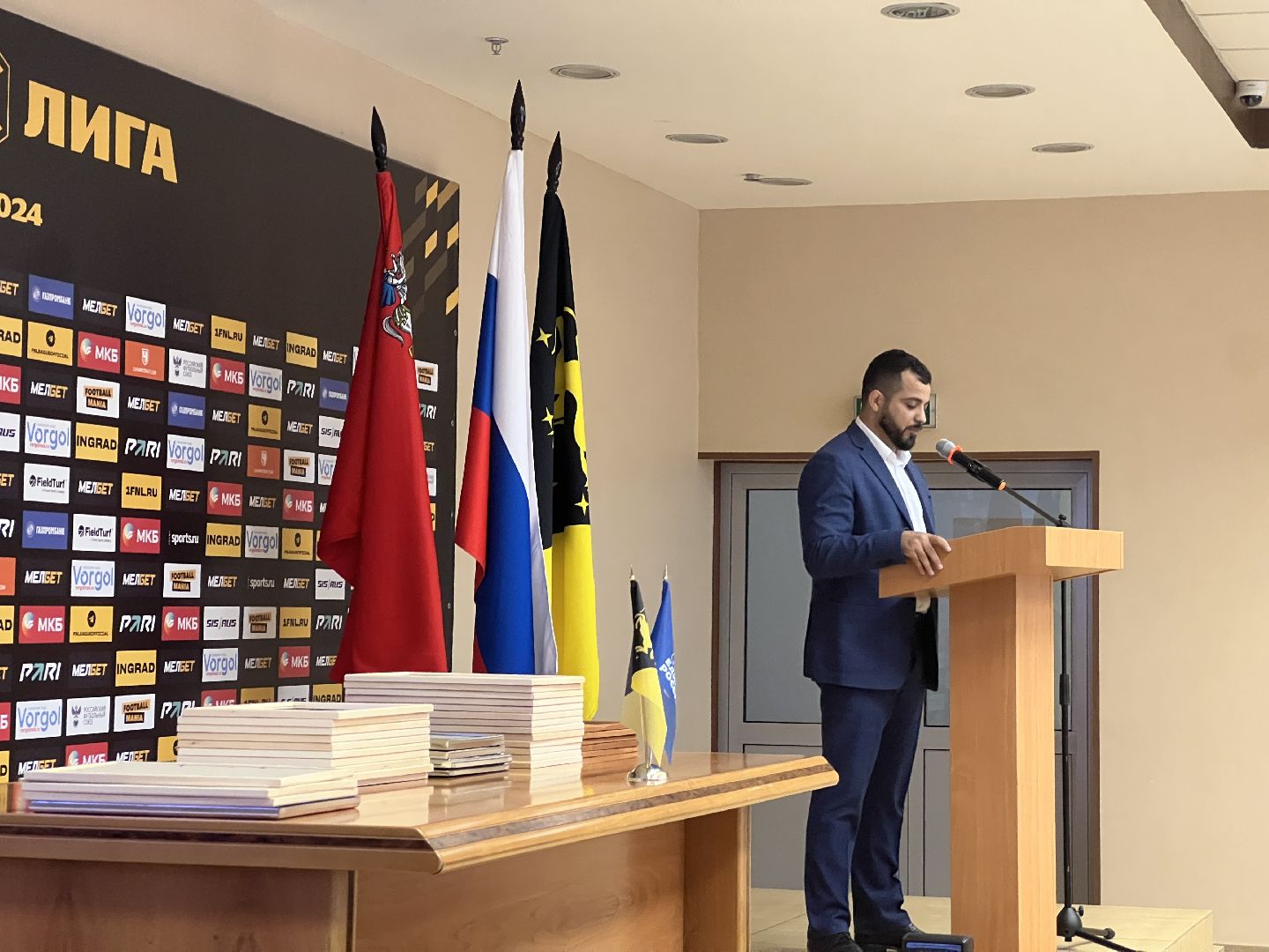 Химки, экономика, предприниматели, бизнес, награждение