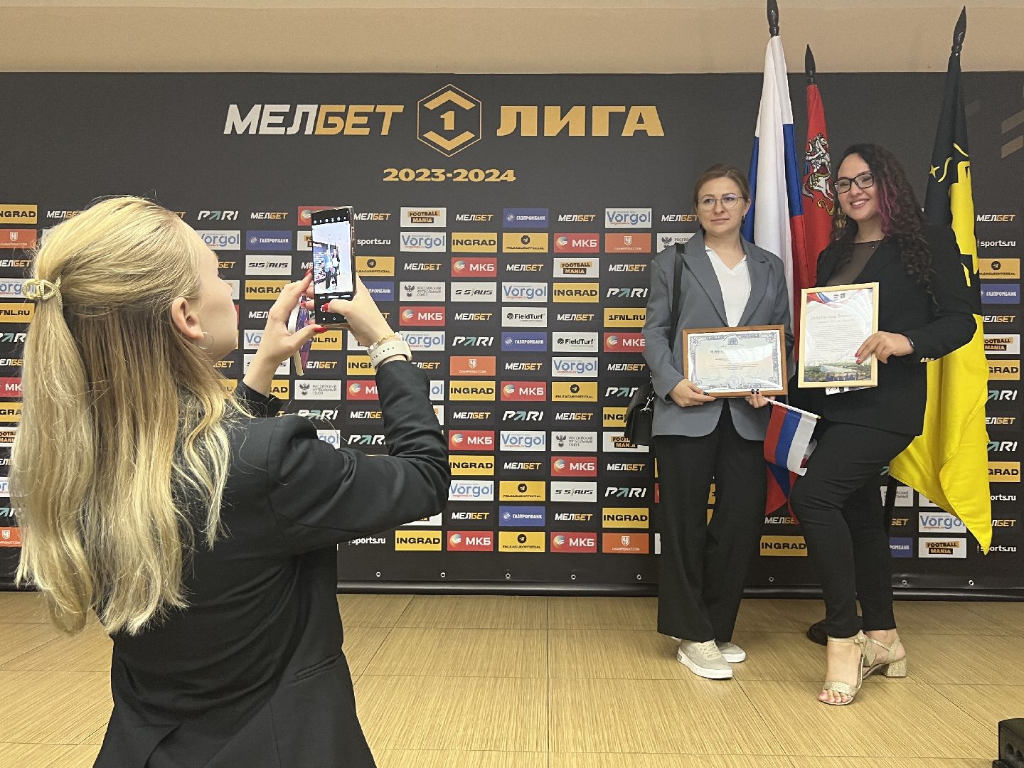 Химки, экономика, предприниматели, бизнес, награждение