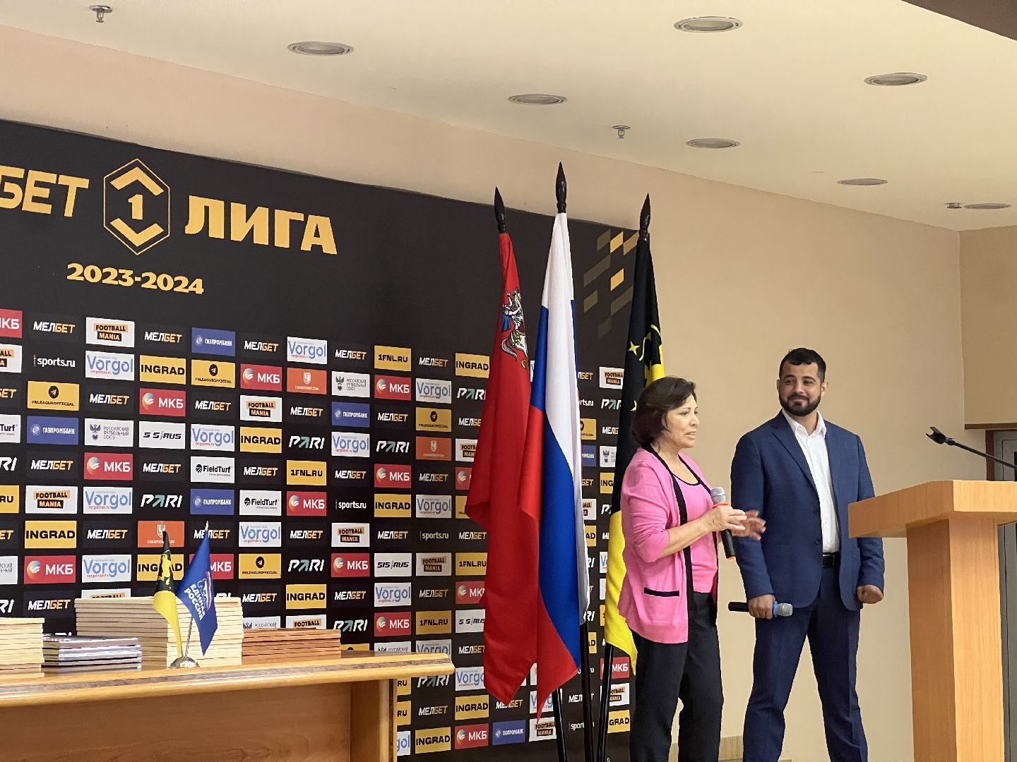 Химки, экономика, предприниматели, бизнес, награждение