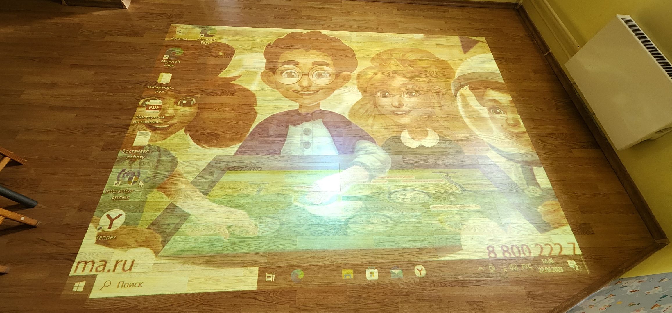 детский сад, технологии, Котельники