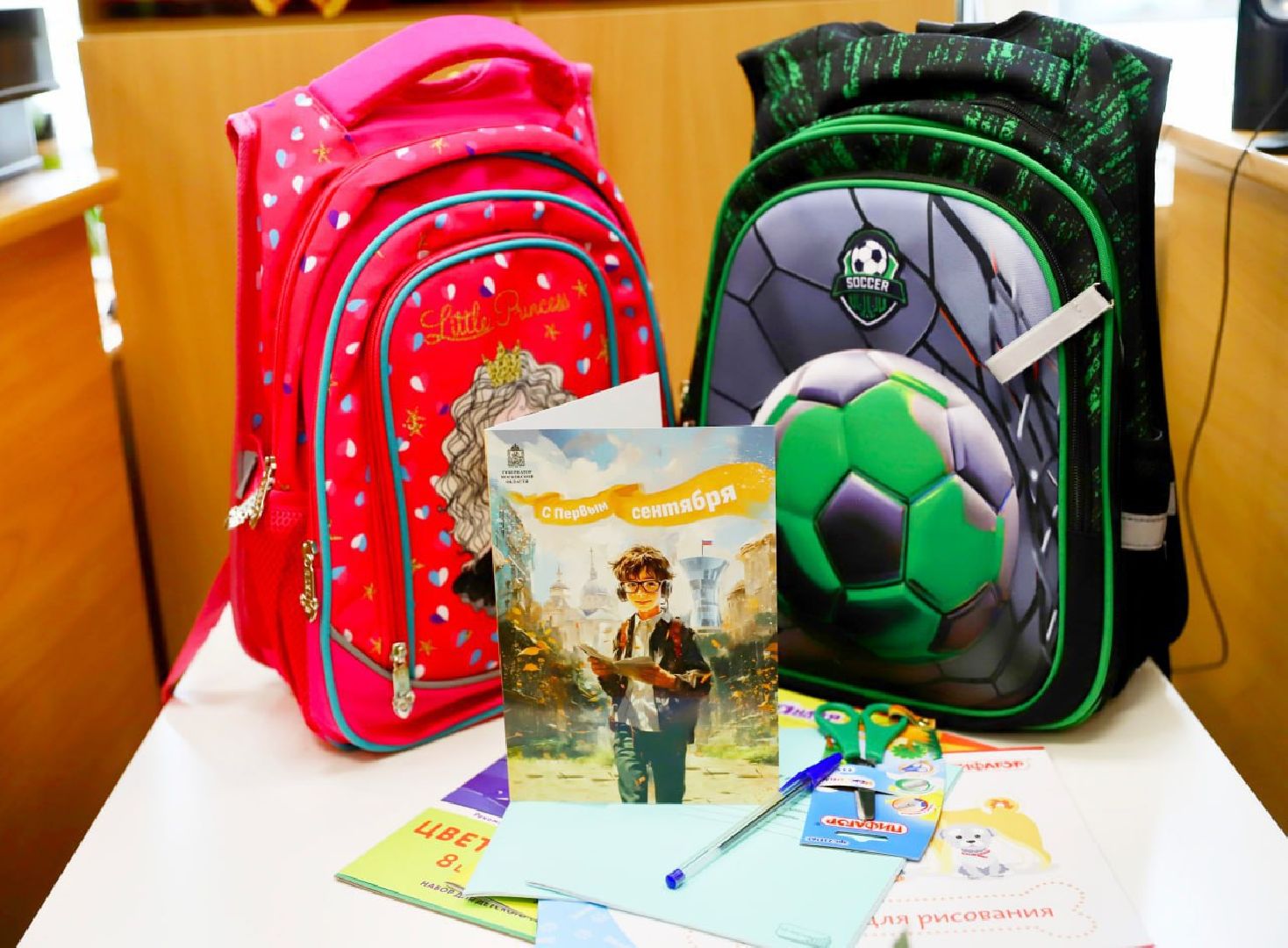 Солнечногорск, школьники, рюкзаки, тетради, ученики