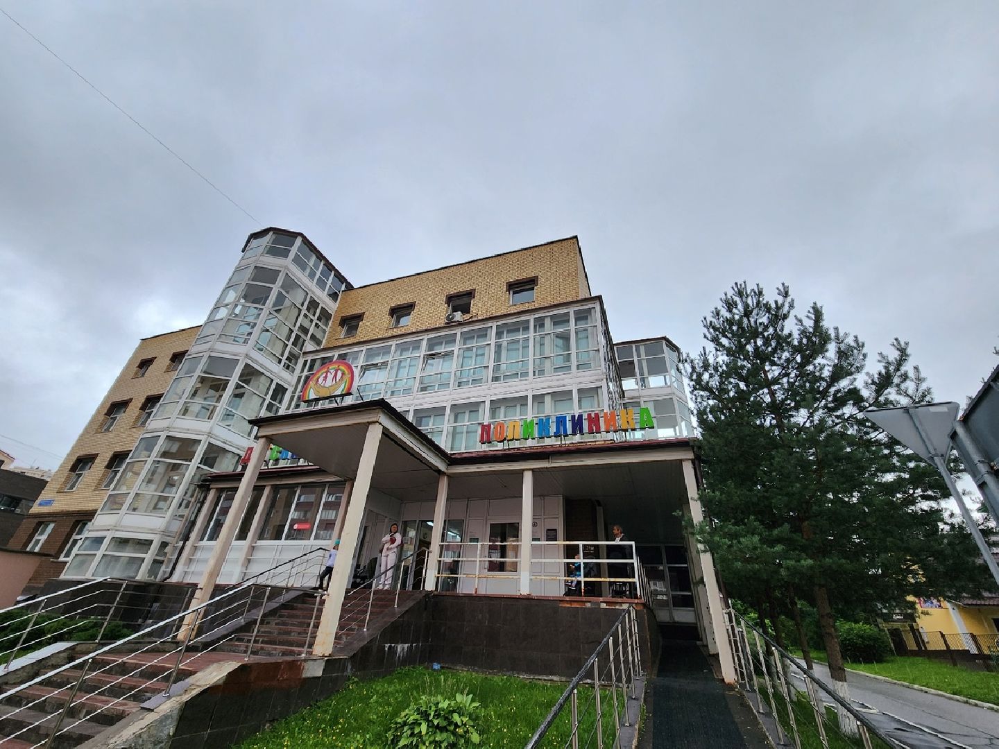 Солнечногорск, медицина, дети, школа, детский сад