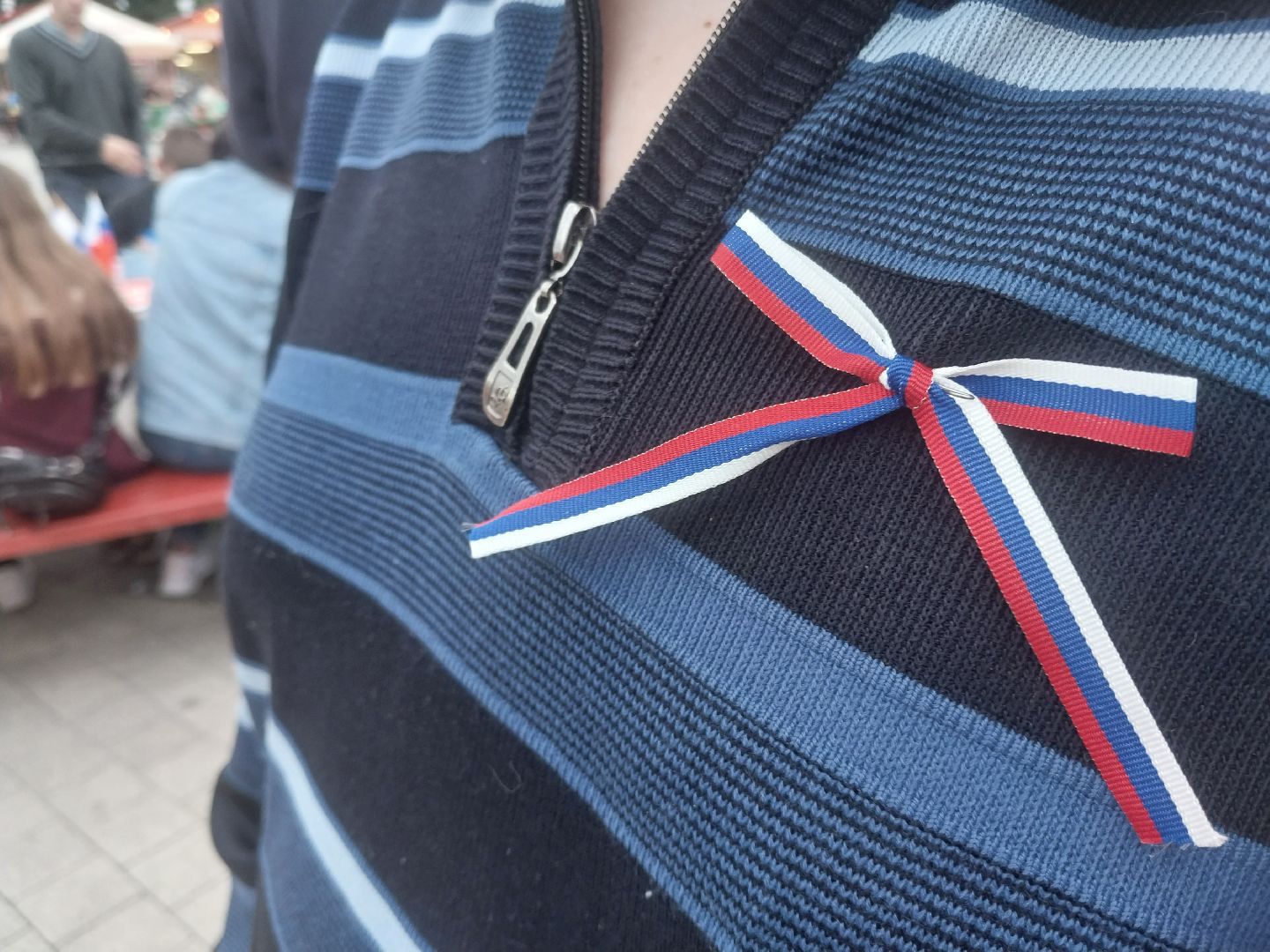 Коломна, день государственного флага, праздник