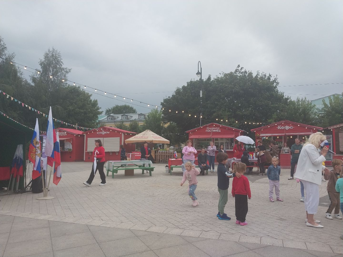 Коломна, день государственного флага, праздник