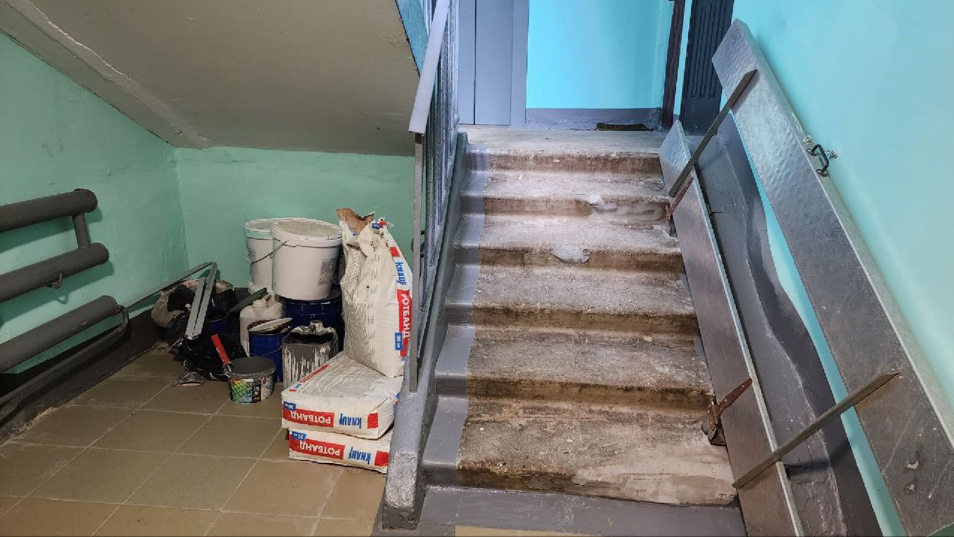 Дмитров, Ремонт подъездов, Мин ЖКХ