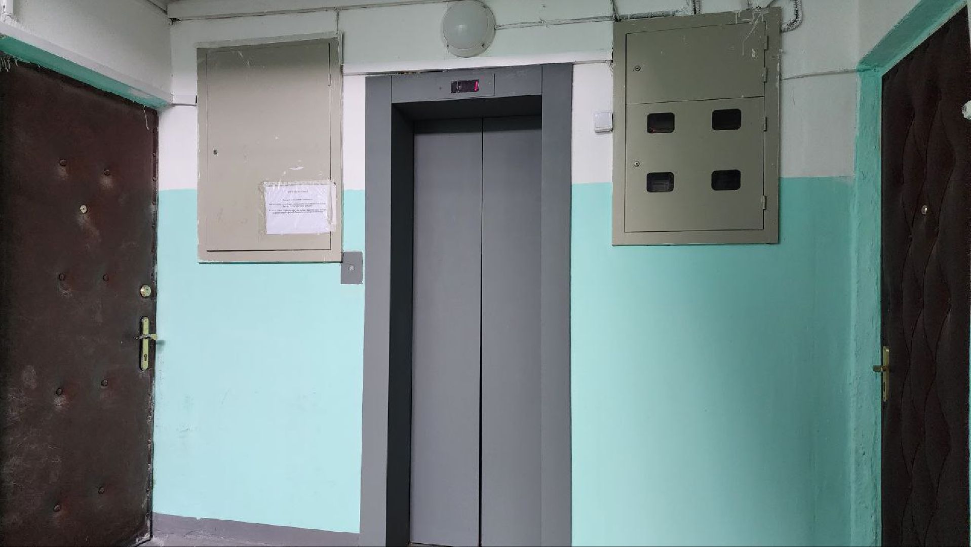 Дмитров, Ремонт подъездов, Мин ЖКХ