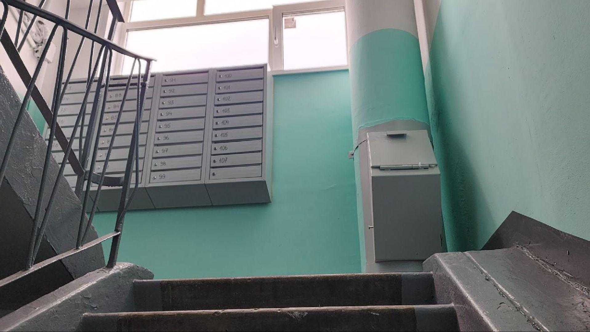 Дмитров, Ремонт подъездов, Мин ЖКХ