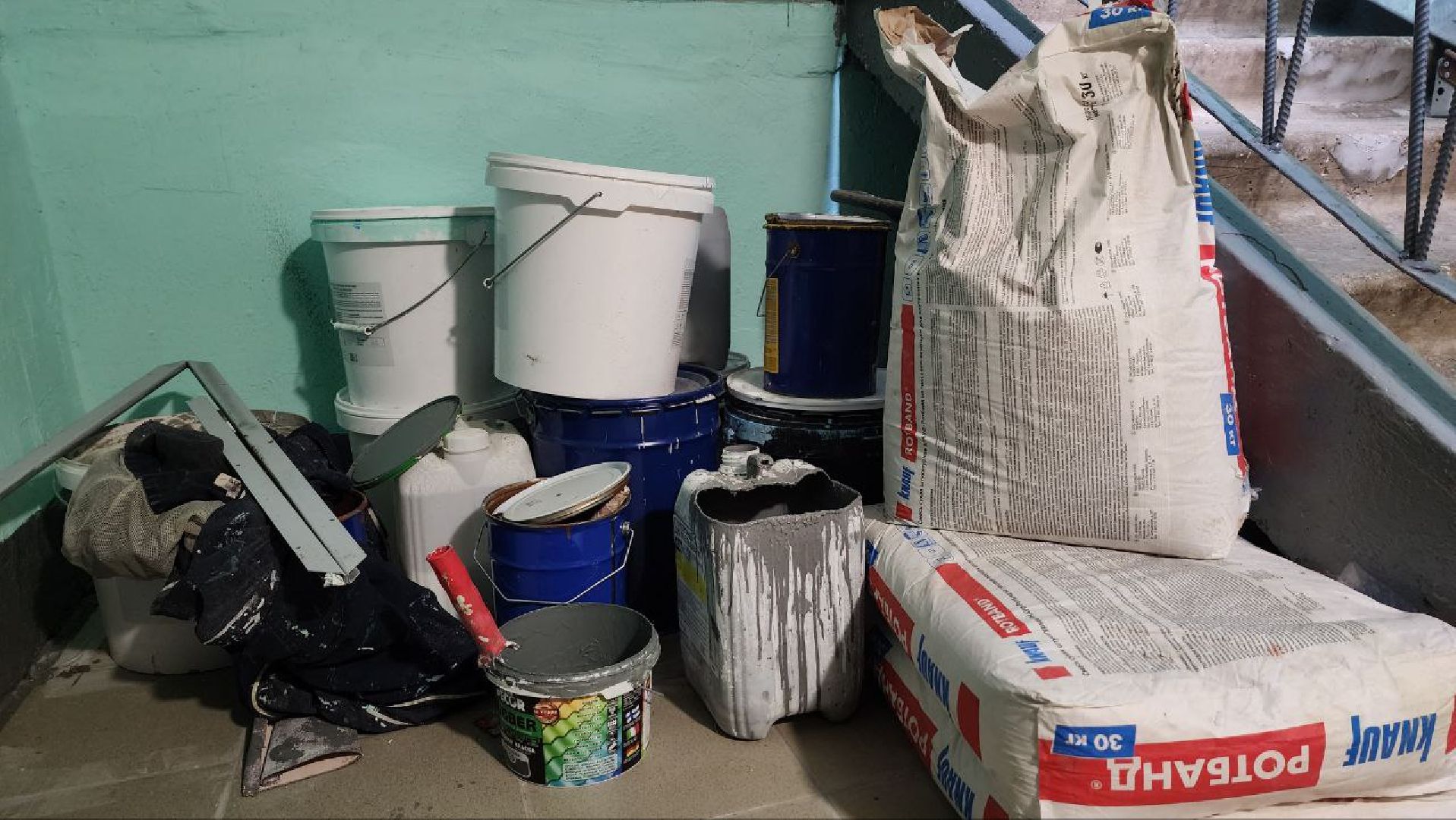 Дмитров, Ремонт подъездов, Мин ЖКХ